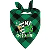 Green Christmas Number Edition
