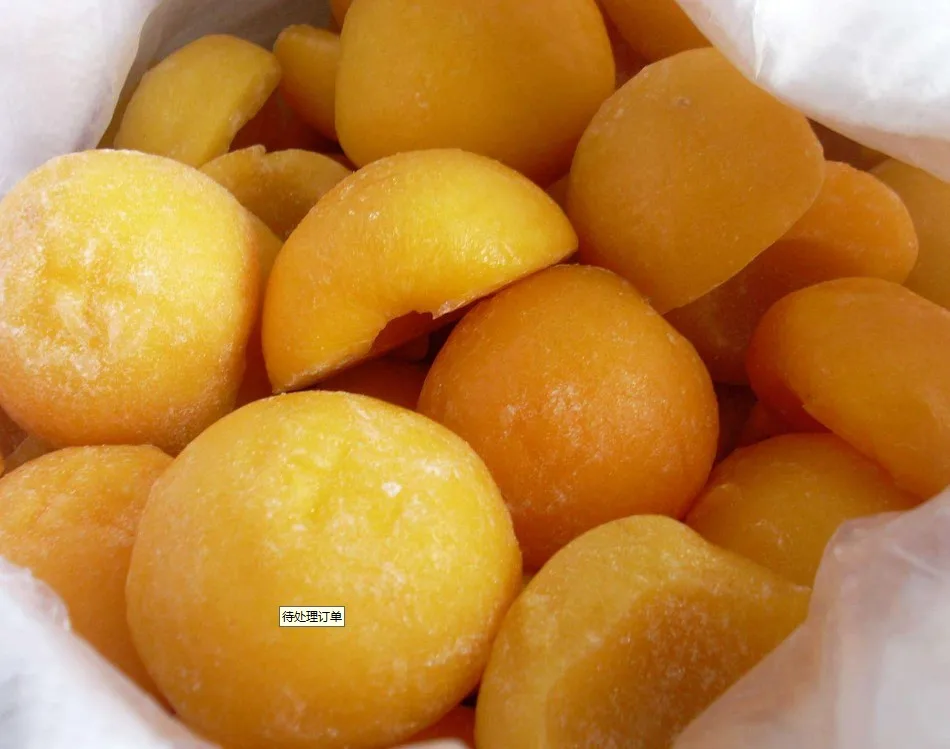 Hot Sell IQF Frozen Yellow Peach Half Slices Dices High Quality Sweet Yellow Peach