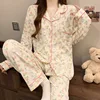 Set of kk3509#