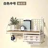 White, Medium, 35cm [Tissue Box Style]