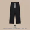 black sweatpants