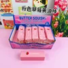 Pink square