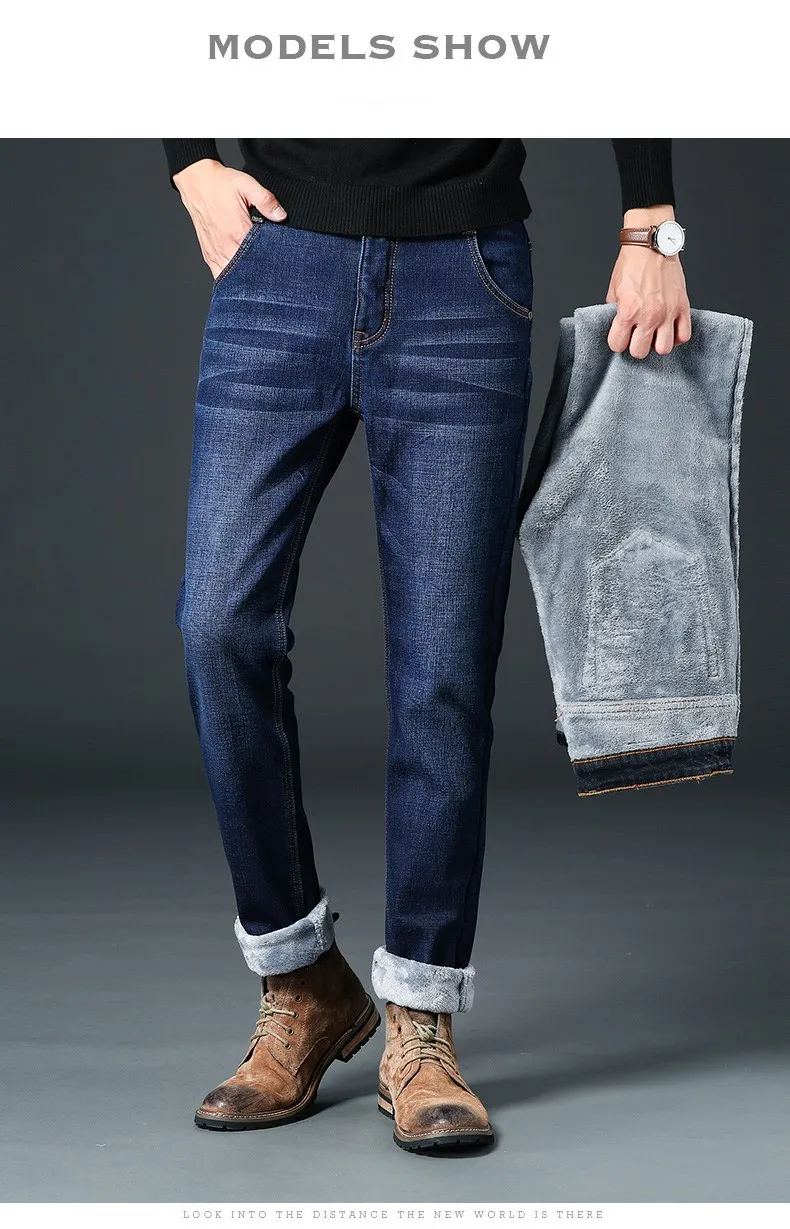 American Trend Classic Dark Fleece Jeans Branded Jeans Pants For Men ...