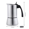 201-300ml
