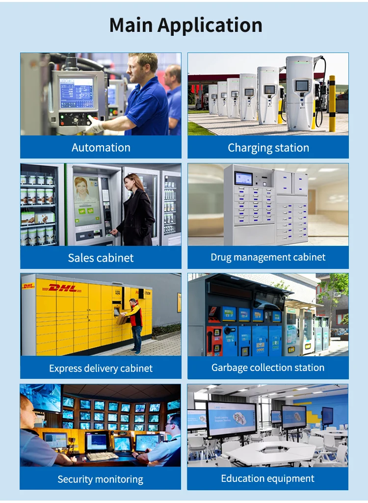 embedded pc touch screen