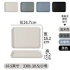 3301-10 Small Size 1 - Color Notes [Pack of 10]