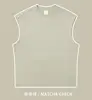Matcha Green