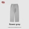 Fiore grigio