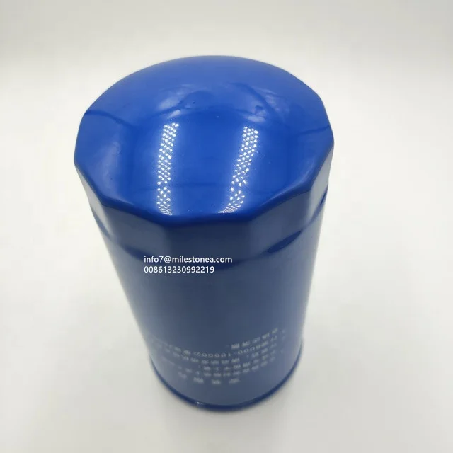 Source Quanchai Diesel engine parts QC4102T oil filter assy 