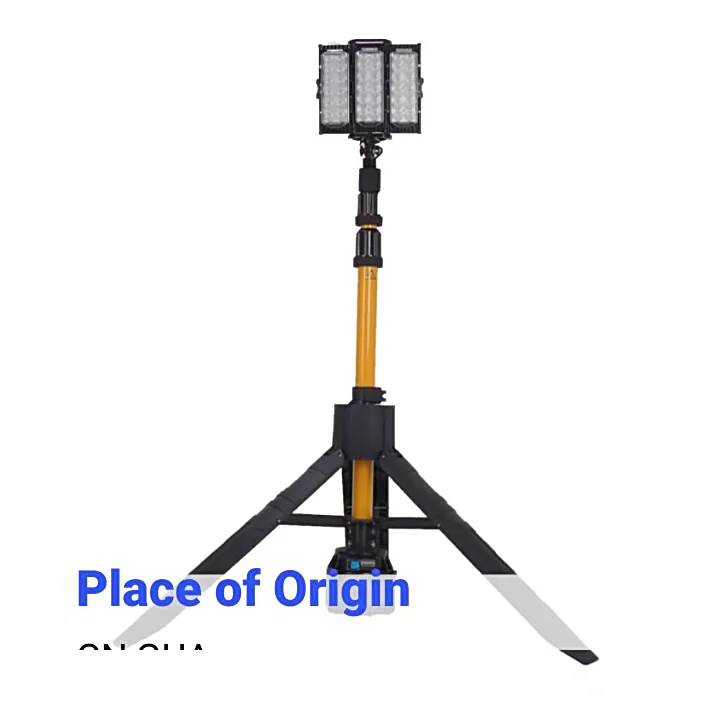 tripod light tower