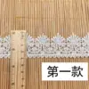 xlb1164