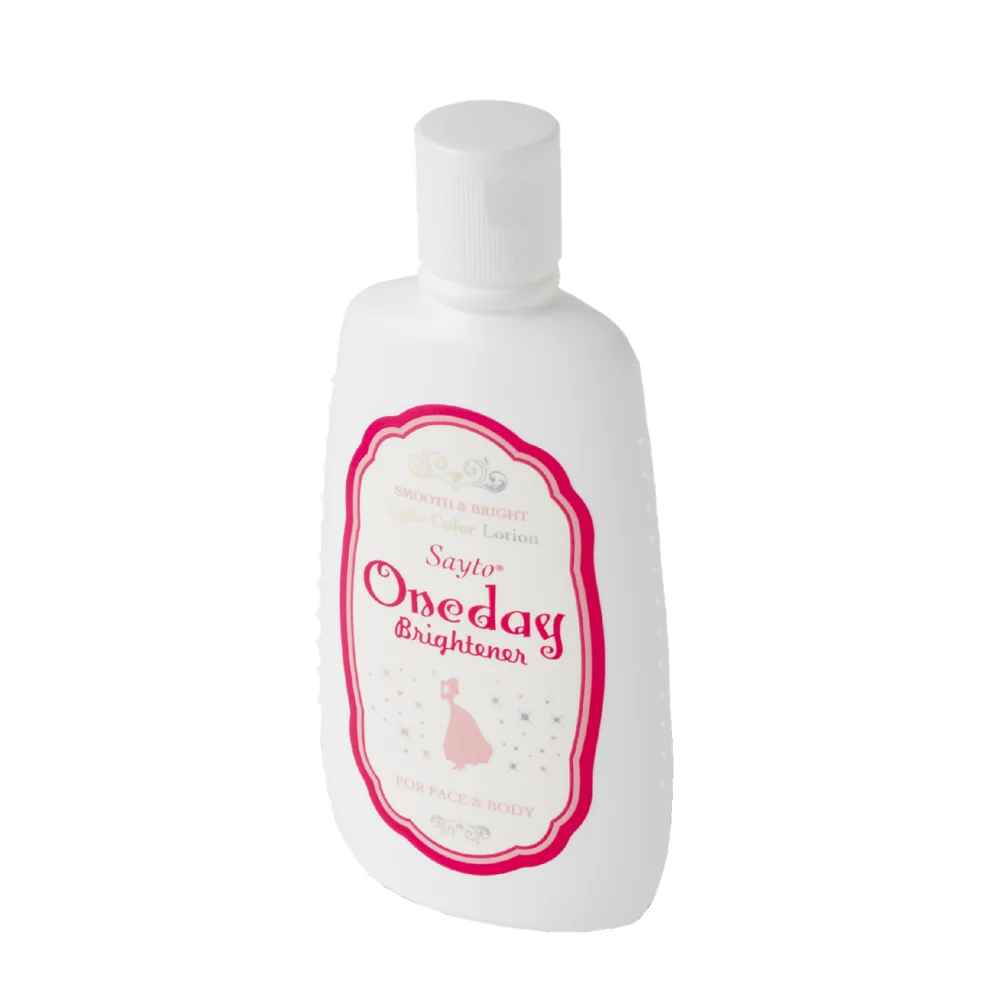 tocopherol in skin care