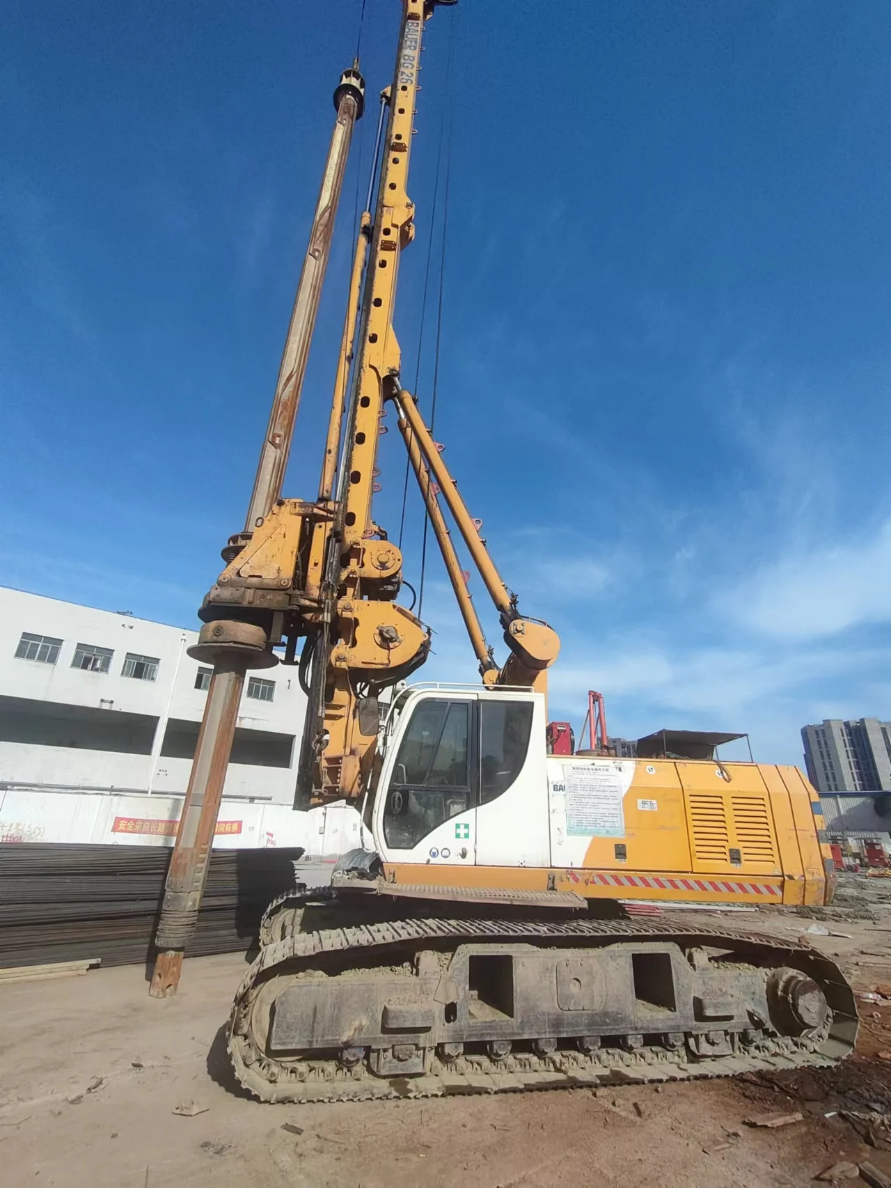 Bauer Bg30 Used Rotary Drilling Rig Hot Sale New Arrival Bauer Bg26 ...