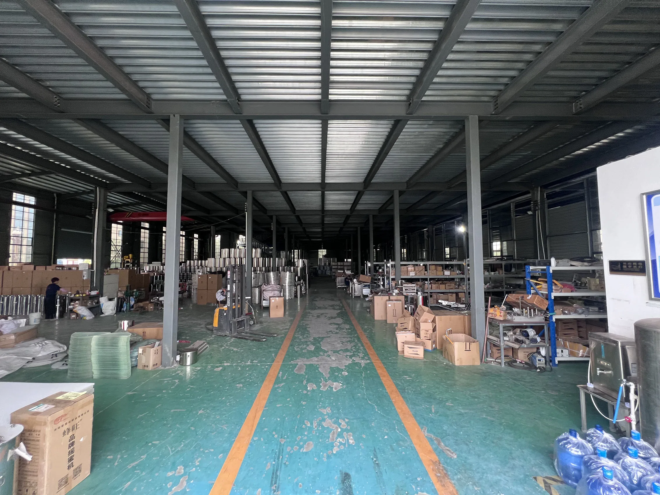 Changge City Sweet Home Beekeeping Co., Ltd. 1