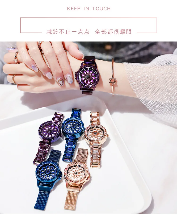 Fortune turns all over the sky. Women's watch with Red Diamonds