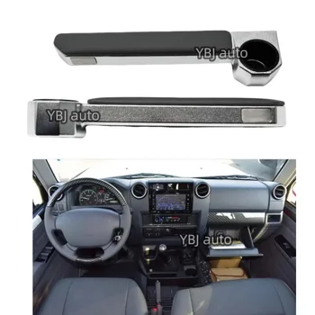 YBJ Door Armrest  for Toyota Land Cruiser LC76 Central Console Drink Storage Seat Organizer Chromed Sliver FJ79 LC79  Cup Holder