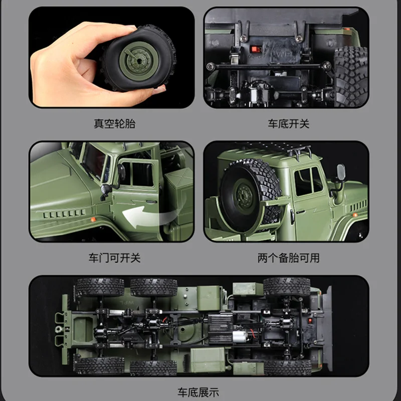 WPL B36-3 Tractor Armored Trailer Vehicle 2.4G 1:16 RC