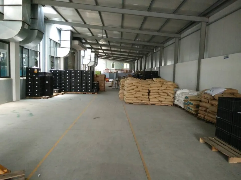 Thump Agri and Horti Tech (Shanghai) Co., Ltd. 2