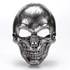 Argento