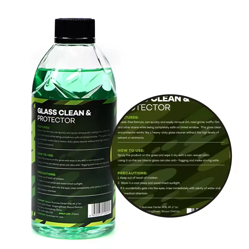 Surainbow S9 Glass Treatment and Cleaner Car Glass Cleaner Spray Glass and Window Cleaner Spray Bottle