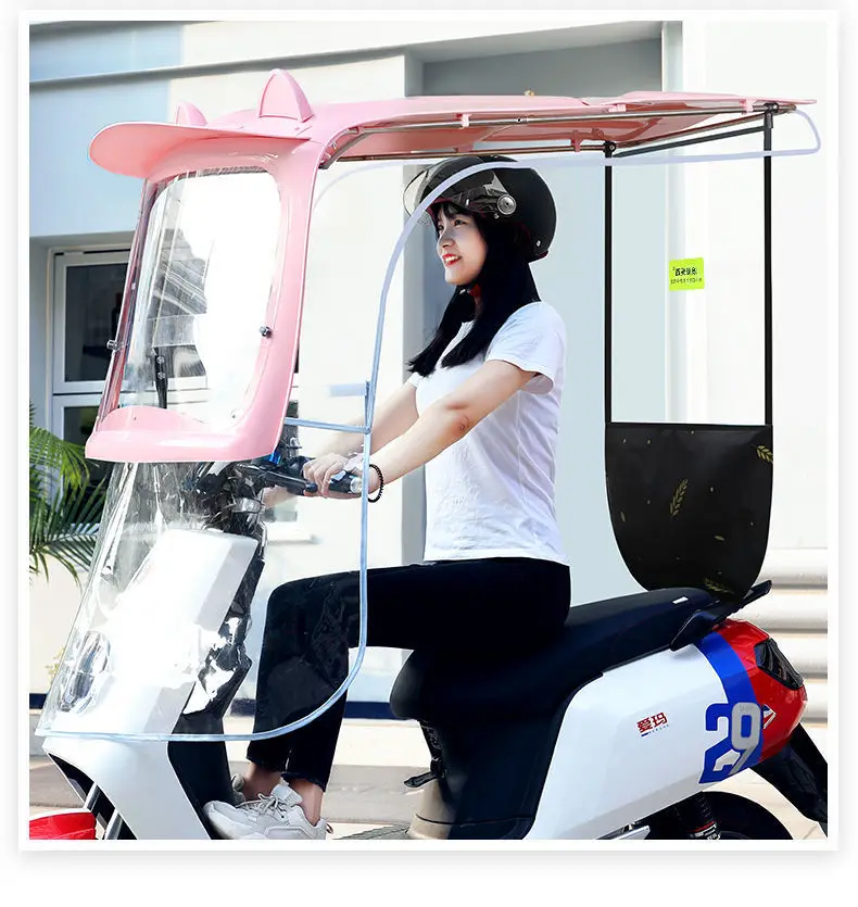 Custom Color Sunshade Scooter Sun Canopy Waterproof Motorcycle Canopy Waterproof Motorbike Motorcycle Cover