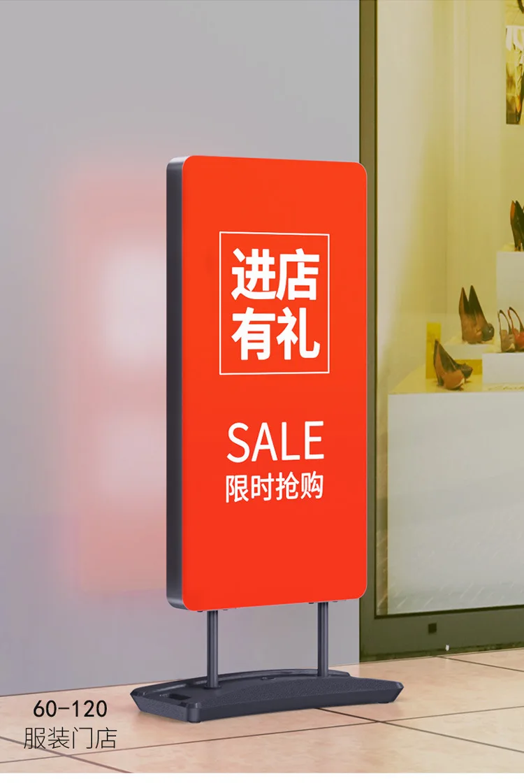 Free standing lighted sign holder led menu display heavy duty slide in poster stand factory wholesale