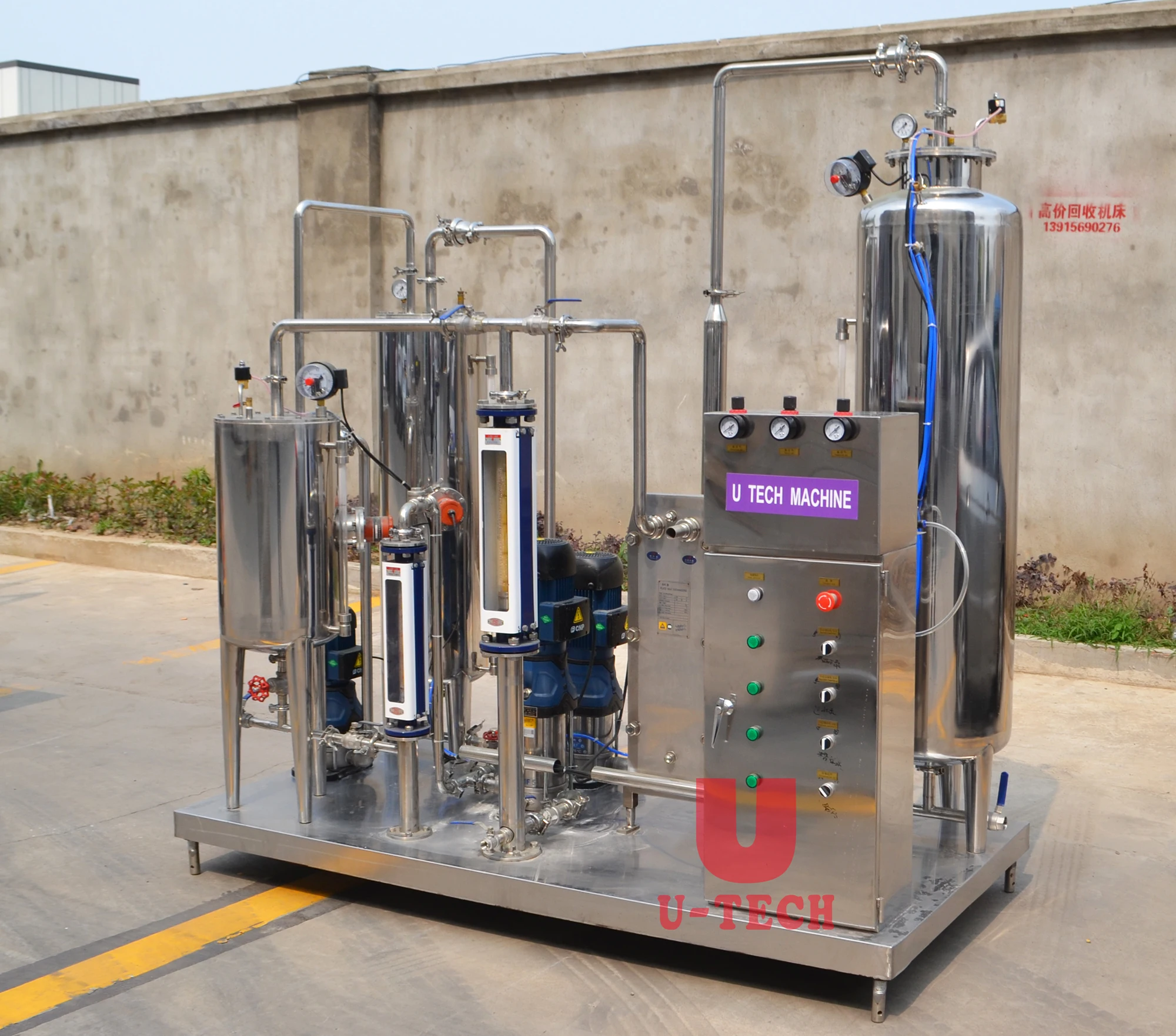 Full automatic carbonated soft drink sparkling water carbonator CO2 beverage mixer production equipment