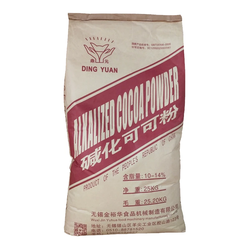 Good Quality Colorants Food Additives Cocoa Powder