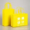 Egg yellow