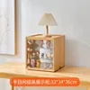 Half-day leisure assembled display case [Single unit, original color]