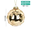 07 สไตล์ (10 ซม.)