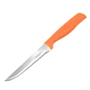Serrated steak knife