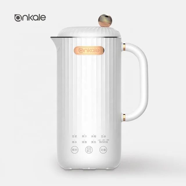 Ankale Custom Logo New Product 100ml Mini Automatic Nut Milk Maker Heating Blender With Transparent Cover Heat Blender