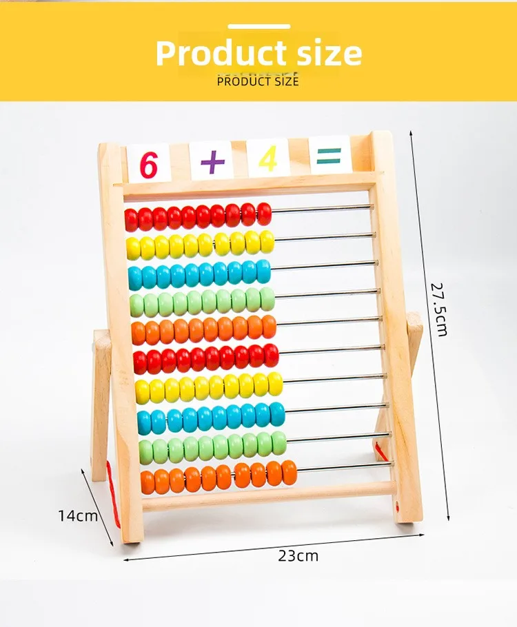 モンテッソーリ式教育用数あそびおもちゃ 幼児向け多機能計算スタンド 木製そろばん 子ども用算数教材