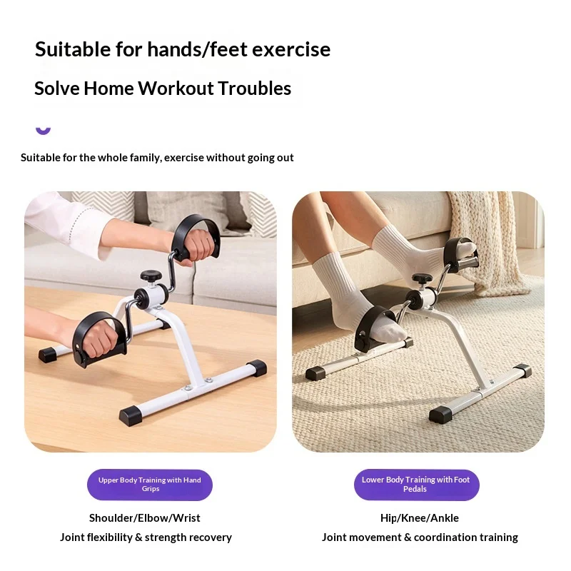 Mini Pedal Bike Elderly Rehabilitation Stepper Home Exercise Bike Leg-Slimming product detail 3