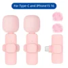 TypeC 1 in 2Pom-pom