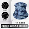 035-สีน้ำแซฟไฟร์บลู