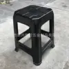 370*370*470mm Negro Antiestático