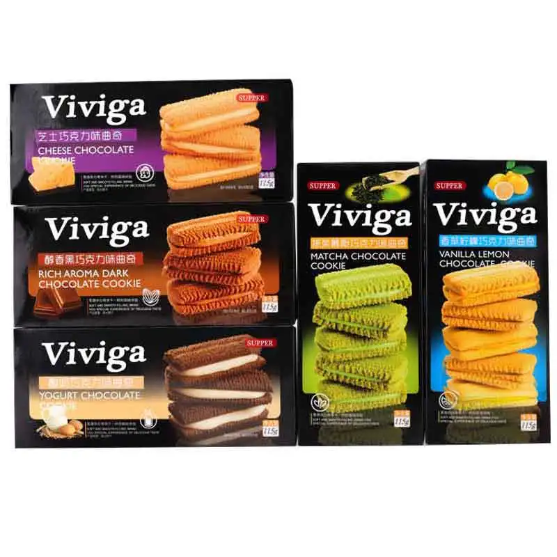 Yixinfoods Sandwich Ice Cream Biscuits Crispy Sweet Sandwiched