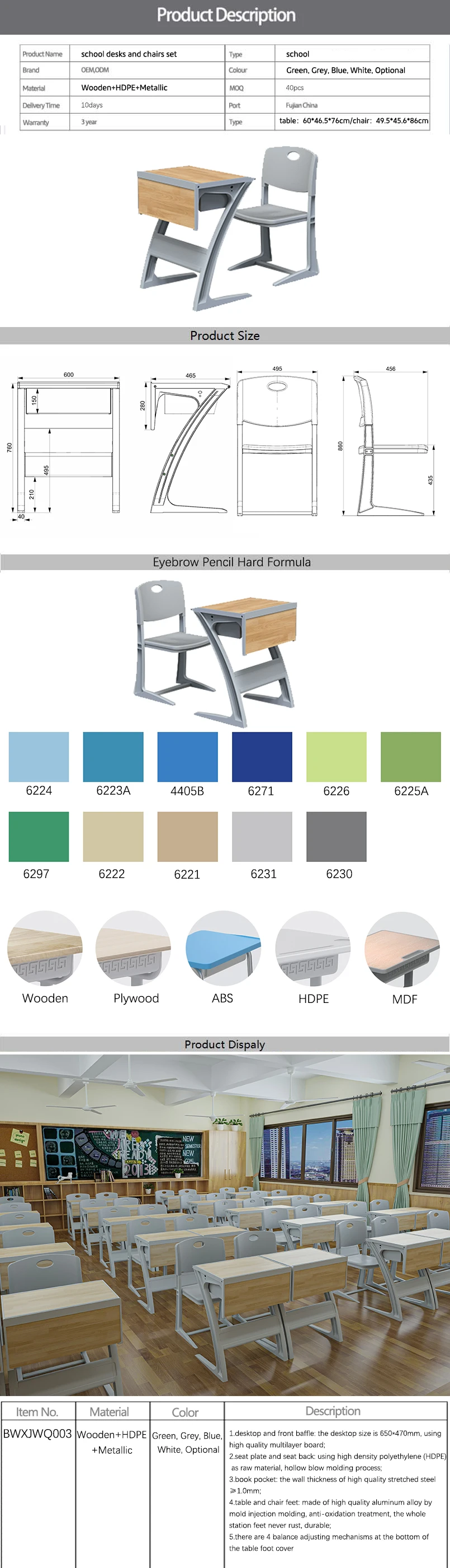 Lifted and rotated school furniture sets table seat adjustable student desk and chair customizable sets