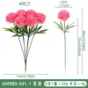 AHF683-041-1 dark pink