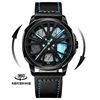 Blue leather