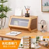 Changhong Transparent Door - Original Color 51mm Long