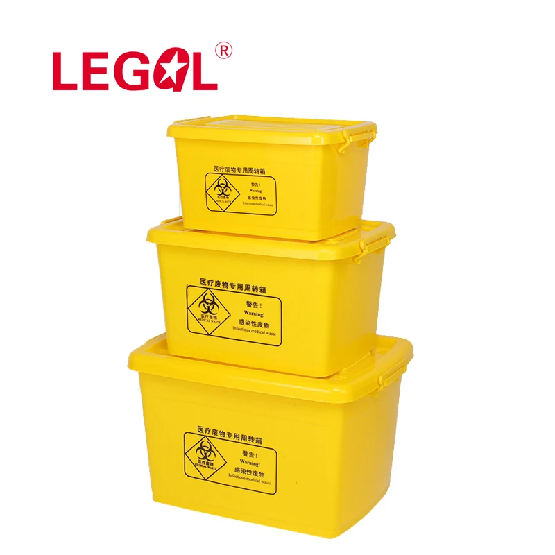 30 liter plastic yellow medical waste