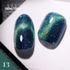 #13 Dream quicksand cat eye gel