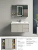 VBC 900*500 มม., VMC 870*760 มม., สีเทาครีม