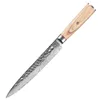 Couteau utilitaire