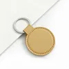 Round keychain-khaki