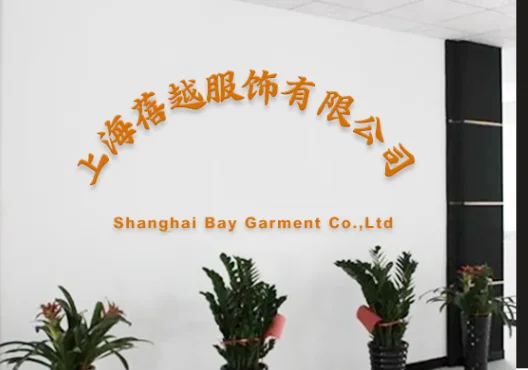 Shanghai Bay Garment Co., Ltd.
