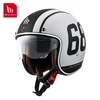 SIXTY-EIGHT  A2 MATT GRAY